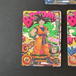 Bandai Dragon Ball Heroes UGM1-SCP Japanese Holo CP 3-Card Lot Goku - Image 2