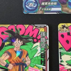 Bandai Dragon Ball Heroes UGM1-SCP Japanese Holo CP 3-Card Lot Goku - Image 3