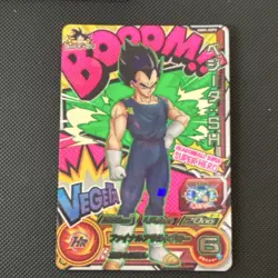 Bandai Dragon Ball Heroes UGM1-SCP Japanese Holo CP 3-Card Lot Goku - Image 5