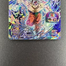 Bandai Super Dragon Ball Heroes cards BM6-ASEC2 Son Goku all form NM - Image 3