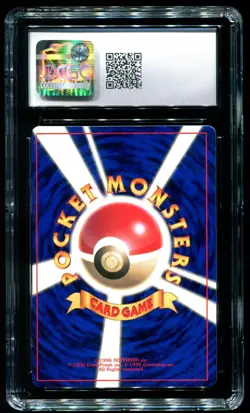 CGC 7.5 Meowth Corocoro Comic Promo Japanese 1998 Pokemon Card #052 - Image 2