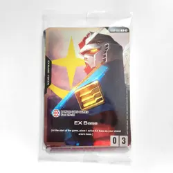 SEALED Bandai Card Games Fest 25-26 Promo Pack - Gundam, OP, Digimon, UA, DBS - Image 4