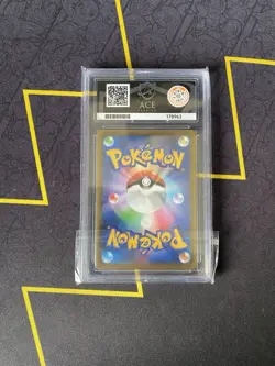 Pikachu VMAX 265/S-P CoroCoro Full Art Promo Japanese Pokemon card TCG - Image 2
