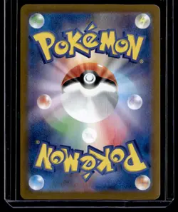 Sandy Shocks ex SAR 215/187 Terastal Festival Pokemon Card Japanese - Image 2