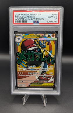 Pokemon Mega Lucario ex 033 Me: Mega Evolution Promo Holo English 2026 PSA 10 - Image 1
