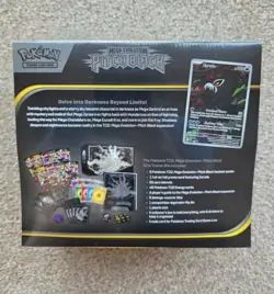 Pokemon TCG Pitch Black ETB Elite Trainer Box Brand New Factory Sealed - Image 2