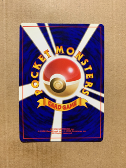 Japanese Dratini No. 147 Team Rocket - Common Pokemon Card - NM/Mint - Image 2