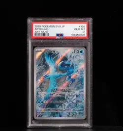 PSA 10 Articuno AR 102/100 Battle Partners sv9 Pokemon Card Japanese Art Rare - Image 1