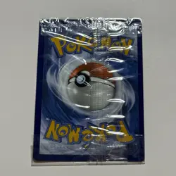 Pokemon Lapras ex SVP 164 Scarlet & Violet Holo Black Star Promo SEALED - Image 2