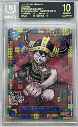 One Piece 2025 Monkey D Luffy P-110 One Piece Day'25 Japanese BLACK LABEL BGS 10 - Image 1