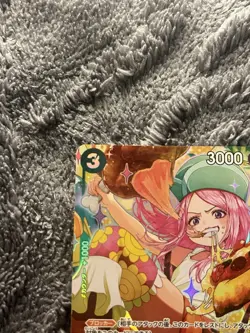 Jewelry Bonney Alt Art PRB02-004 R THE BEST vol.2 One Piece CCG Japanese - Image 2