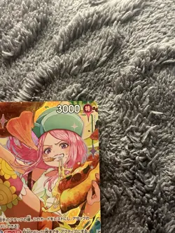 Jewelry Bonney Alt Art PRB02-004 R THE BEST vol.2 One Piece CCG Japanese - Image 3