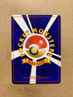 Japanese Dark Jolteon No. 135 Team Rocket - Uncommon Pokemon Card - LP - Image 2