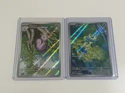 *2 CARDS* Froakie 88 Sliggoo 95 Illustration Rare Pokemon TCG Chaos Rising - Image 1