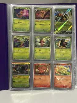 Pokemon TCG Ninja Spinner (Chaos Rising) Complete base set 83/83 cards - NM/M - Image 3