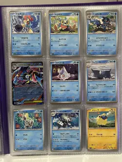 Pokemon TCG Ninja Spinner (Chaos Rising) Complete base set 83/83 cards - NM/M - Image 5