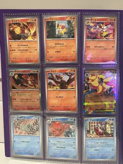 Pokemon TCG Ninja Spinner (Chaos Rising) Complete base set ++94/83 cards - NM/M - Image 5