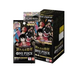 One Piece TCG - OP-09 - Japanese - 1x Sealed Booster Box - Image 2