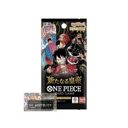 One Piece TCG - OP-09 - Japanese - 1x Sealed Booster Box - Image 3