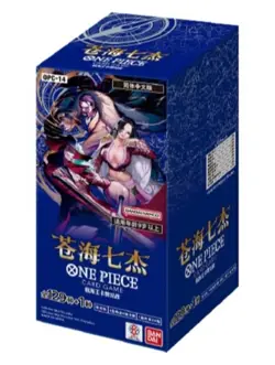 One Piece TCG Chinese OPC-14 Booster Box Sealed Case The Azure Sea's Seven OP14 - Image 1