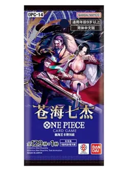One Piece TCG Chinese OPC-14 Booster Box Sealed Case The Azure Sea's Seven OP14 - Image 2