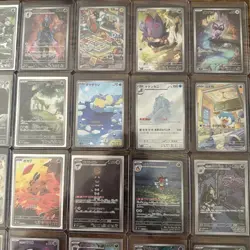 Japanese Pokemon Card Art Rare Lot! 28 Near Mint Full Art Holo Pokemon Cards - Image 3