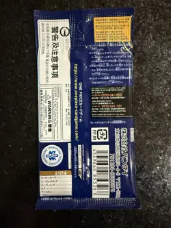 One Piece Card Game Romance Dawn OP-01 jp Booster Pack Sealed - Image 2