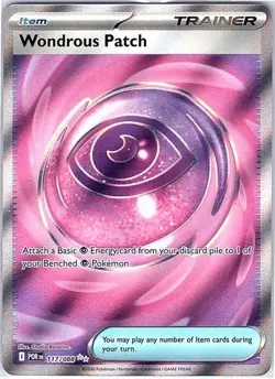 WONDROUS PATCH 117/088 ULTRA RARE PERFECT ORDER POKEMON HOLO NEAR MINT - Image 1