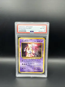 PSA 8 NM-MINT Mewtwo GLOSSY Japanese Pokemon 1999 CD Promo #150 - Image 1