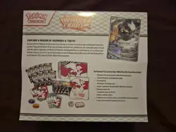 Pokemon TCG White Flare ETB Elite Trainer Box | NEW SEALED | - Image 2