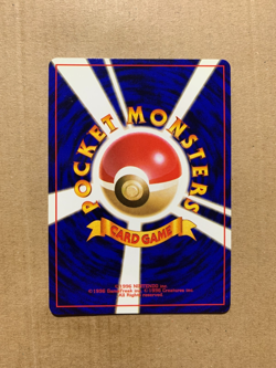 Japanese Eevee No. 133 Team Rocket - Common Pokemon Card - NM/Mint - Image 2