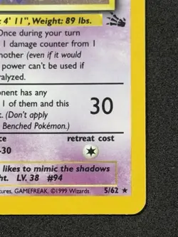 1999 Pokemon Gengar 5/62 Fossil Holo Rare WOTC Unlimited NM - Image 4