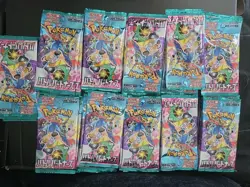 Pokemon Card Battle Partners sv9 Japanese 110 packs - Light - Image 1