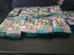Pokemon Card Battle Partners sv9 Japanese 110 packs - Light - Image 2