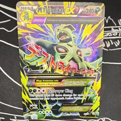 The Pokemon Company M Tyranitar EX Mega Full Art Holo Ultra Rare 92/98 240HP ENG - Image 1