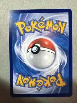 Pokemon Card Rowlet Alolan Exeggutor GX CSM2bC 002/150 RR - Chinese NM - Image 2