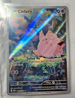 Clefairy 094/088 Illustration Rare - Perfect Order - Pokemon - Pack fresh NM. - Image 2