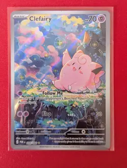 Clefairy - 094/088 - Illustration Rare - Perfect Order - Pokemon Card - LP - Image 1