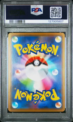 2020 POKEMON JAPANESE S PROMO #144 KANAZAWA'S PIKACHU PSA 10 - Image 2
