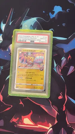 PSA 10 Kanazawa's Pikachu 144/S-p Japanese Pokemon Center Promo Card 2020 - Image 1