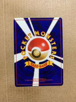 Japanese Koffing No. 109 Team Rocket - Common Pokemon Card - NM/Mint - Image 2