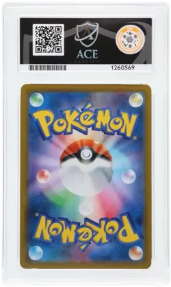 ACE 9 Charizard Vmax Climax Character Rare 187/184 Japan- Pokemon TCG Card - Image 2