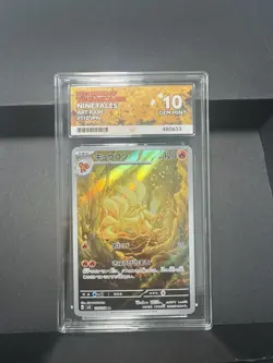Pokemon TCG Ace Graded 10 Ninetales Illustration Rare Card 199/197 - Image 1