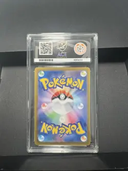 Pokemon TCG Ace Graded 10 Ninetales Illustration Rare Card 199/197 - Image 2