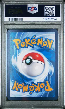 2025 POKEMON SIMPLIFIED CHINESE 151 C-COLLECTION 151 ART RARE PIKACHU PSA 10 - Image 2