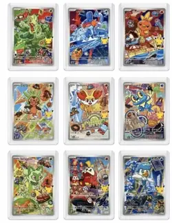 First Partner Illustration Collection Series 3 FULL SET - NM - Pokemon - Image 1