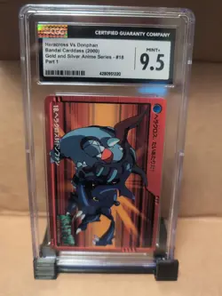 Pop3!! CGC 9.5 Heracross vs Donphan #18 Bandai Carddass Anime Collection Pokemon - Image 1
