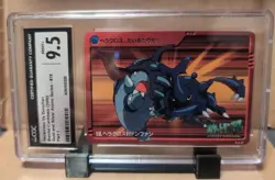 Pop3!! CGC 9.5 Heracross vs Donphan #18 Bandai Carddass Anime Collection Pokemon - Image 2