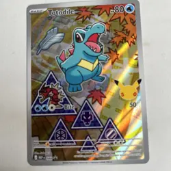 Pokemon First Partner Illustration - Series 2 - Gen 2 (Collection Only) - Image 4