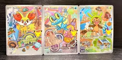Pokemon TCG First Partner Illustration Collection Series 3 Kalos (Gen 6) NM+ - Image 1